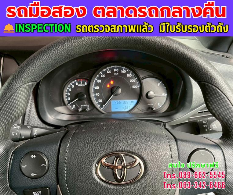 ❇️ปี2024 Toyota YARIS 1.2  Sport ❇️ไมล์แท้ 4,xxx กม. ❇️มีรับประกัน ศูนย์ ถึงปี 2029 ❇️เกียร์ออโต้  ❇️เครื่องเบนซิน 11