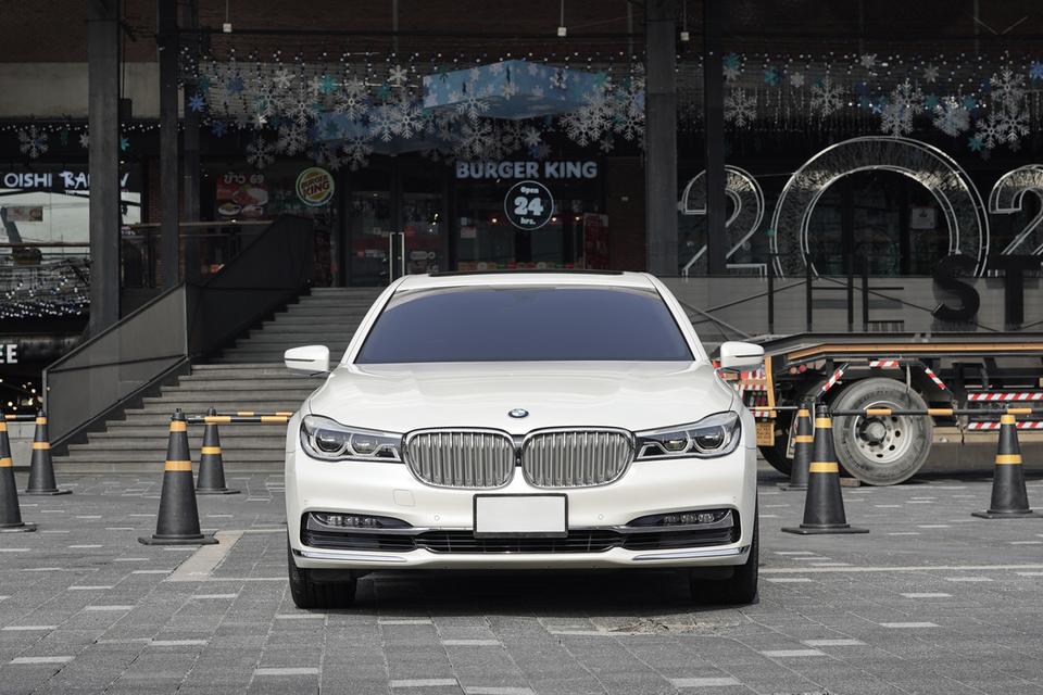 BMW 740le, pure excellence