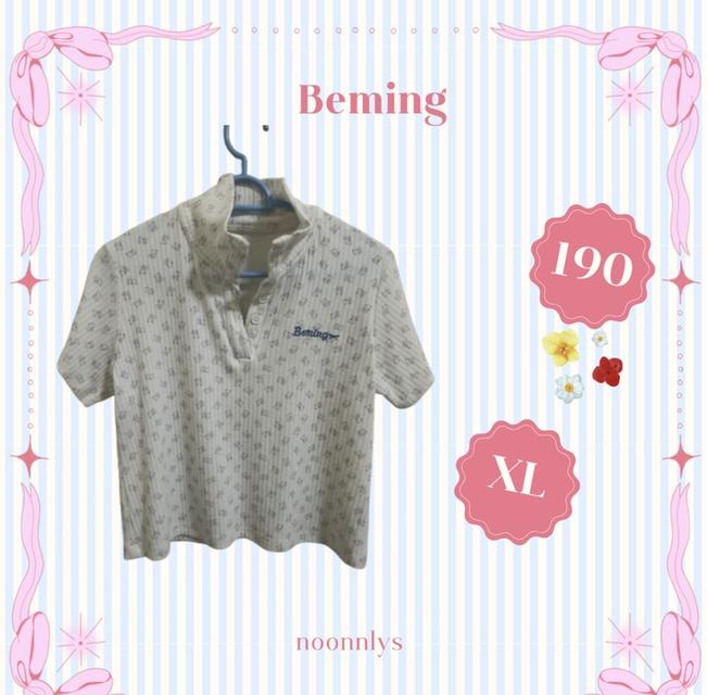 เสื้อลายน้องหมี ไม่เคยใส่เลยค่ะ ของ beming นะคะ