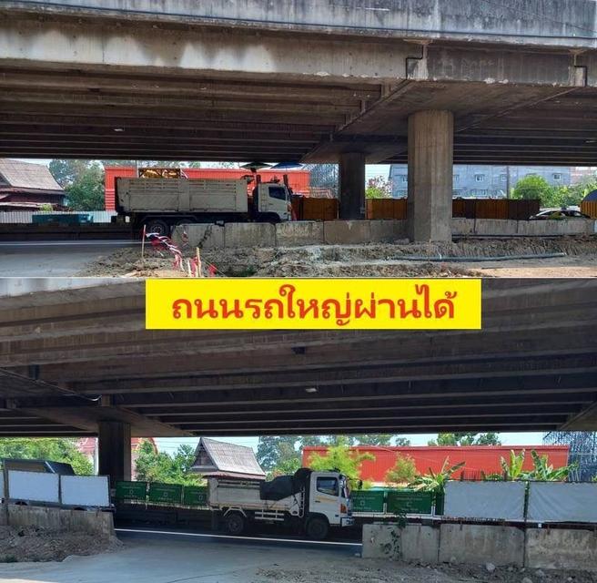 ขายที่ดิน ขนาด 462 ตรว ติดทางด่วนพิเศษเฉลิมมหานคร ถนนจอมทองบูรณะ ราษฎร์บูรณะ กทม. 6