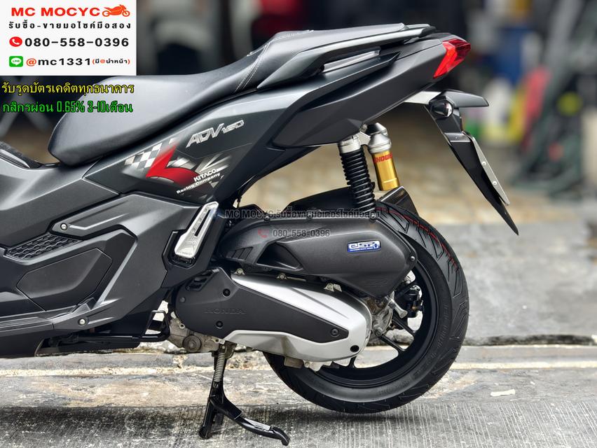 Adv 160i 2024 ตัวแต่งKitacoได้ท่อตรงรุ่น วิ่ง10000โล รถบ้านแท้มือเดียว เล่มเขียวชุดโอนครบ No1164 13