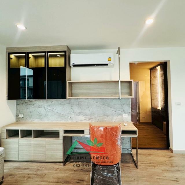 ขายบ้านเดี่ยว3ชั้น 97.1ตรว. หลังริม โครงการเอคิว อาร์เบอร์ สวนหลวง ร.9-พัฒนาการ แต่งสวย บิ้วอินจัดเต็ม 11