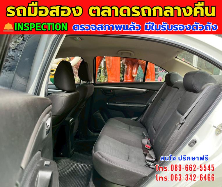 🚘ปี2022 Suzuki Ciaz 1.2 GL ⭐ไมล์แท้ 14,xxx กม. ⚙️เครื่องเบนซิน ✨เกียร์ออโต้ 14