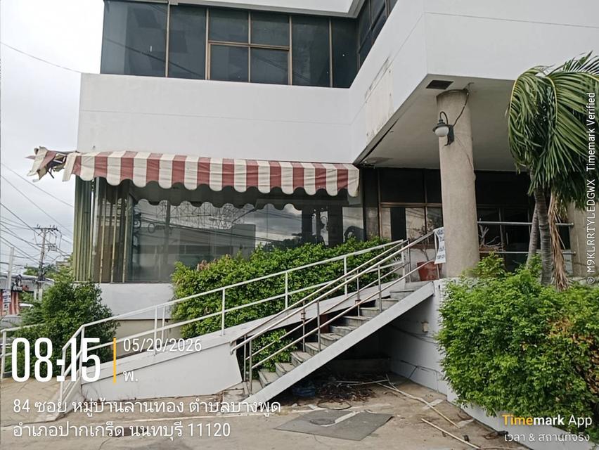 ขายอาคารสำนักงานขนาดใหญ่ 6 ชั้นพื้นที่ใช้สอยราว 3000 ตารางเมตรขึ้นริมถนนใหญ่ ติวานนท์-ปากเกร็ด 25 ขนาด 6 ชั้นทำโชว์รูมขนาดใหญ่ บริษัทขนาดกลางใหญ่ได้ 14