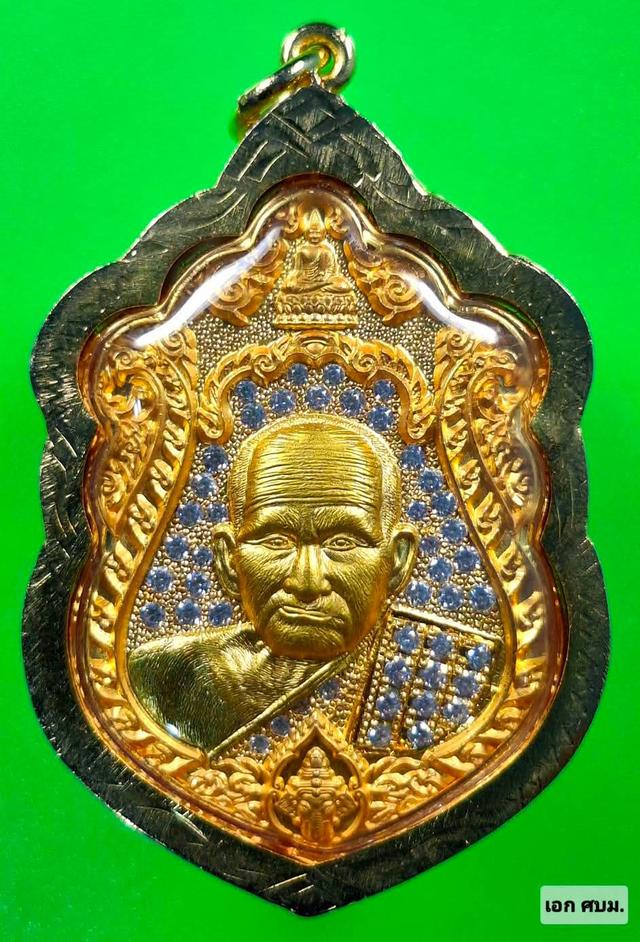 หลวงพ่อเงิน วัดบางคลาน