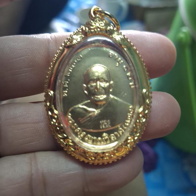 พระเครื่องหลวงพ่อแดง