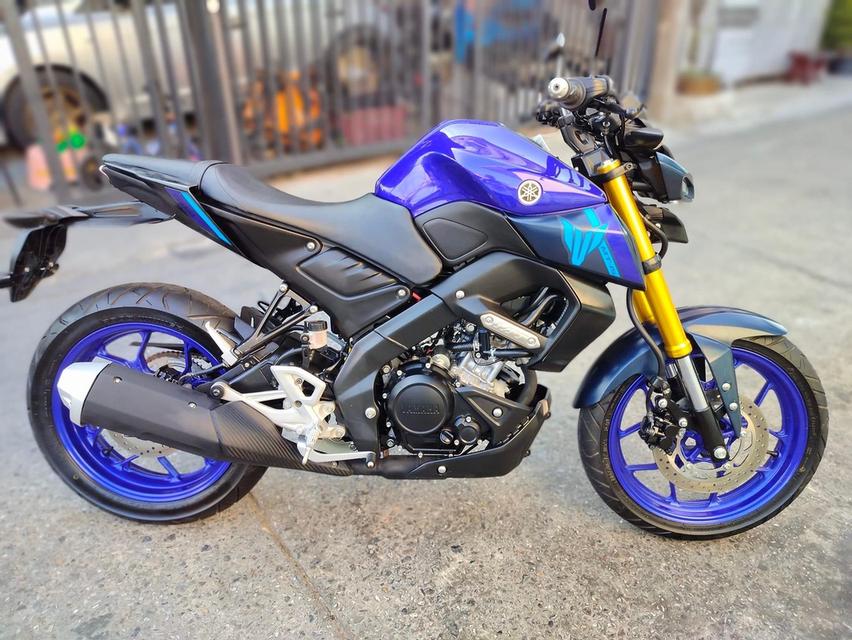 Yamaha Mt15 