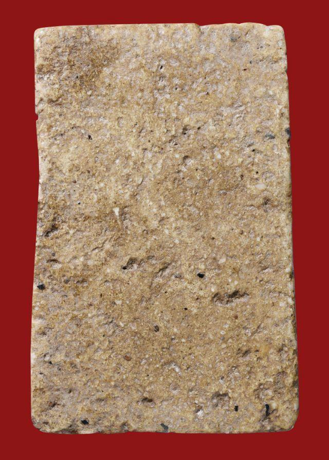 พระบ้าน พระสมเด็จวัดระฆัง พิมพ์ใหญ่ สภาพใช้ เนื้อเก่าแกร่ง ธรรมชาติสุด รูปที่ 4