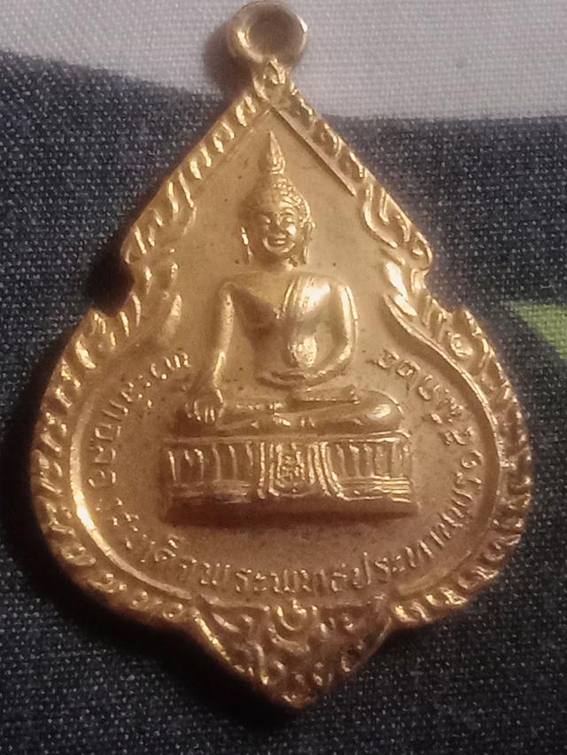 หลวงพ่อ แพ