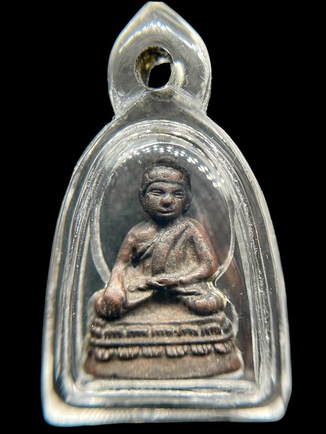 พระชัยวัฒน์ชินบัญชร หลวงปู่ทิม อิสริโก วัดระหารไร่ ปี2517 นวะโลหะ โค๊ดนะ