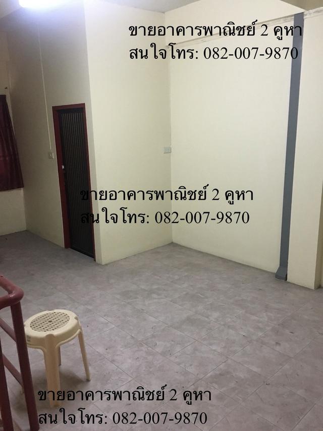 อาคารพาณิชย์ 2 คูหา ทำเลศักยภาพ เส้นหนามแดง-บางพลี พื้นที่กว้างขวาง 101 ตร.ว. ใกล้ MRT สายสีเหลือง และ Mega Bangna 14