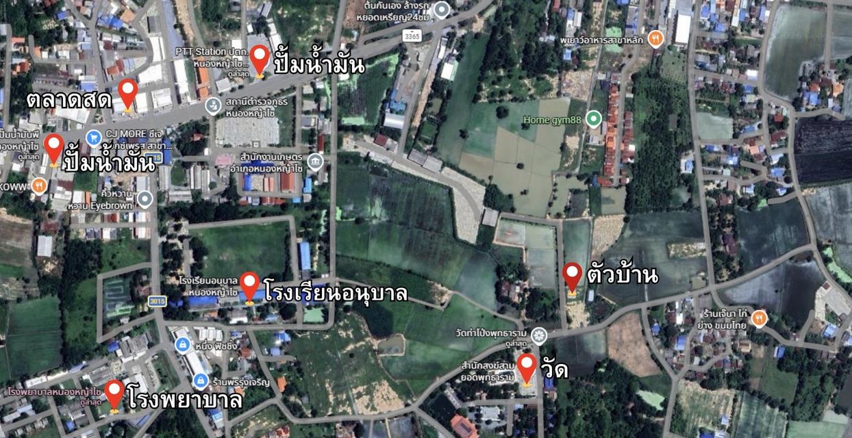 🔥 หลุดจอง! บ้านเดี่ยวสภาพนางฟ้า หิ้วกระเป๋าเข้าอยู่ได้เลย! 13