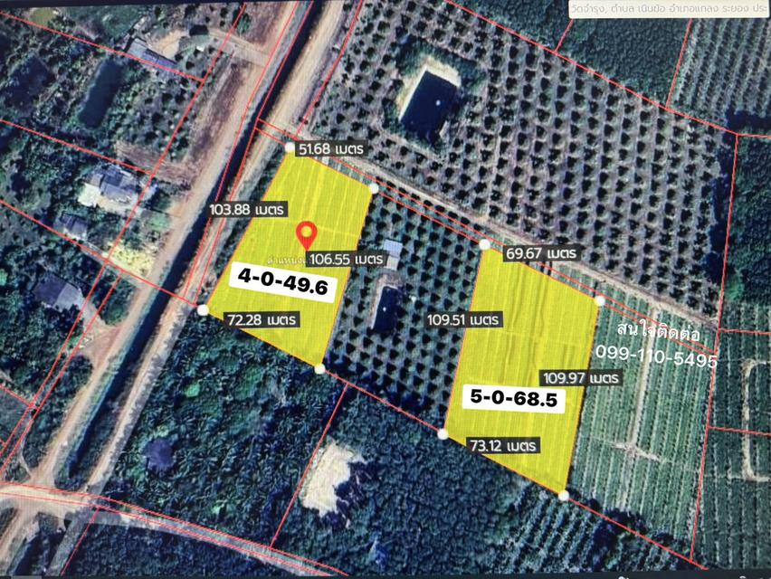 ที่ดินติดคลองส่งน้ำ ทำเลดี วิวสวย เหมาะสร้างบ้านสวน เนื้อที่ 4 ไร่ 49.6 ตรว. ต.บ้านนา อ.แกลง จ.ระยอง 8