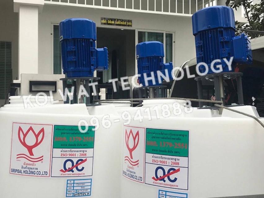 ชุดมอเตอร์กวนสารเคมี สำหรับงานอุตสาหกรรม 3