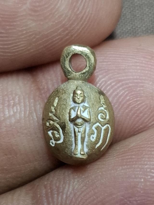 เครื่องราง