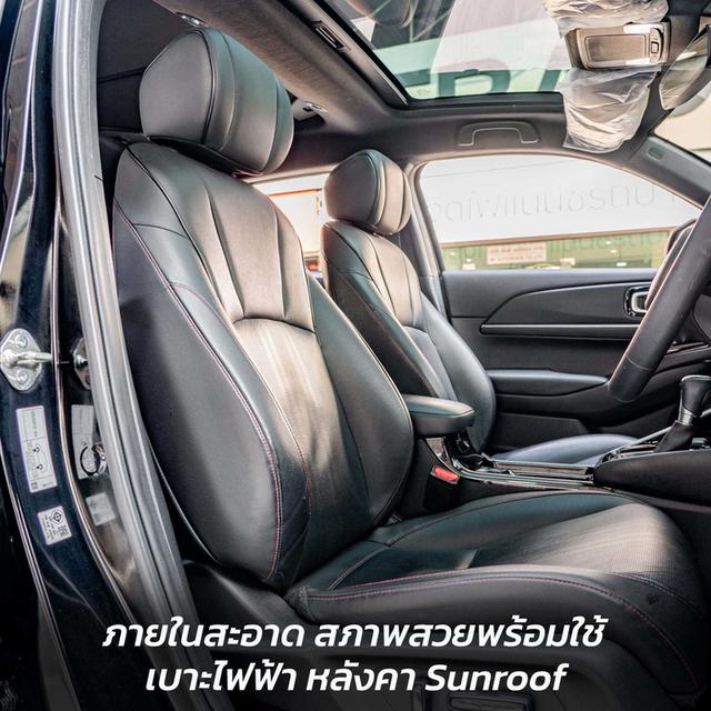 รหัส NP656 HONDA HR-V 1.5RS eHEV 2022 2