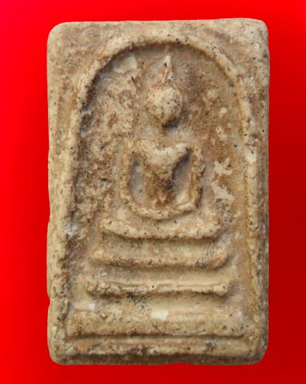 พระสมเด็จวัดเกศไชโยเนื้อสวยค่ะ รูปที่ 3