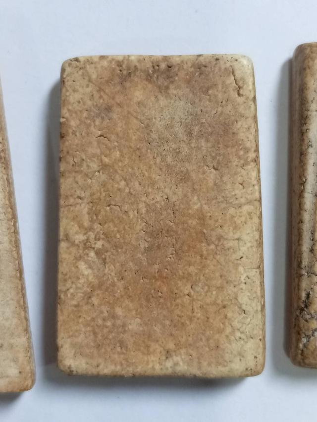 พระ​สมเด็จ​วัด​ระฆัง​