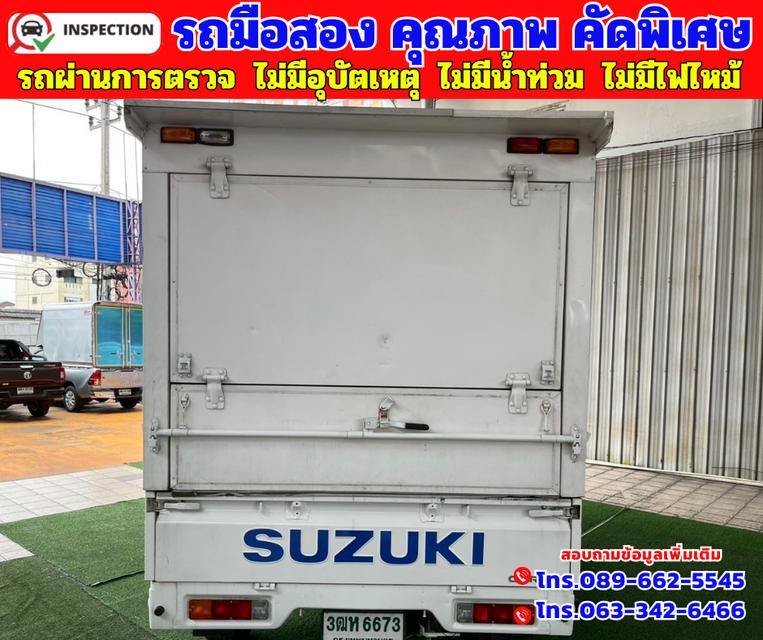 🎯ปี2023 Suzuki Carry 1.5 ฟรู้ดทรัค พร้อมใช้ 🎯ไมล์แท้ 16,xxx กม.