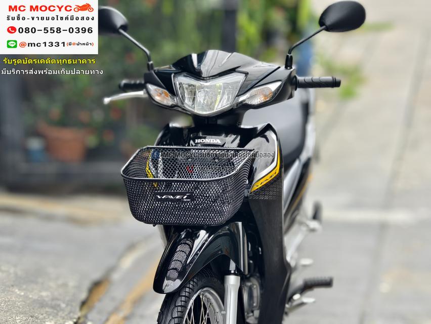 Wave 110i 2022 วิ่ง300โล สตาดมือ รถบ้านมือเดียว กุญแจ2ดอกบุคเซอวิสครบ No1132 9