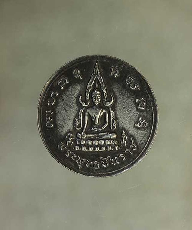 รูป เหรียญ พระพุทธชินราช หลังพระนเรศวร เนื้อเงิน ค่ะ j612 1