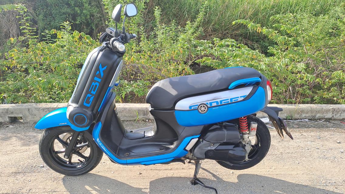 Yamaha QBIX ABS เอกสารครบ 5