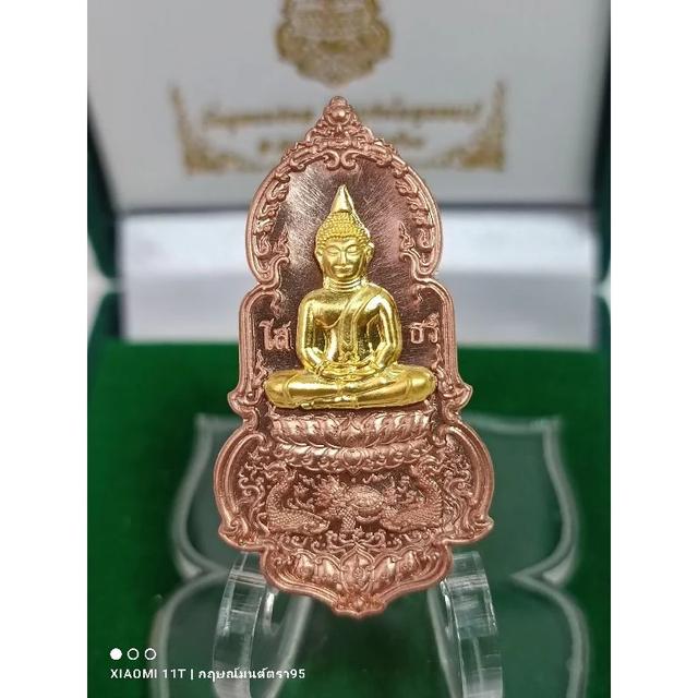 Luang Phor Sothorn &amp; Lord Vishnu Guardian (Thao Wessuwan) – “Supreme Fortune &amp; Wealth” Edition