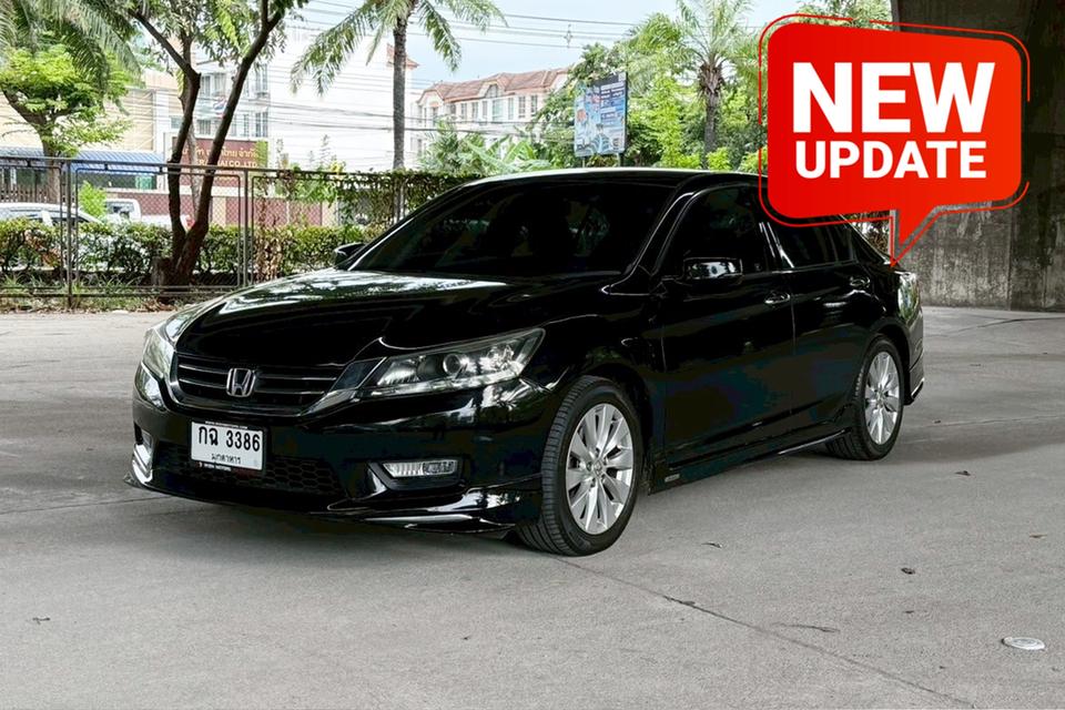 Honda Accord 2.0 EL AT ปี 2014