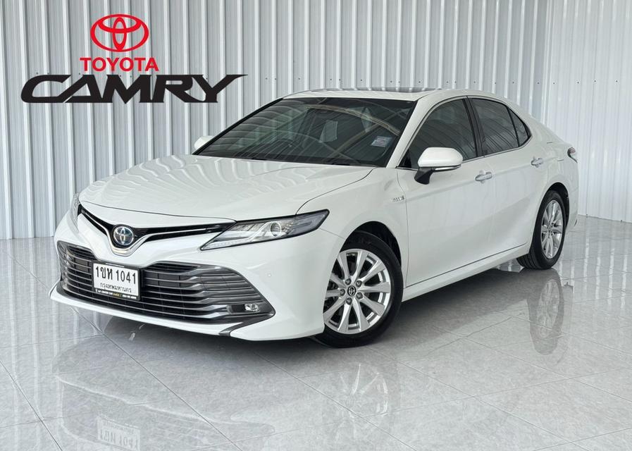 Camry 2.5 Hybrid Premium Luxury ฟรีดาวน์