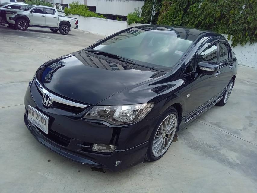 รถบ้านมือเดียวซื้อสดจากศูนย์                 HONDA CIVIC FD 2007ชื่อในเล่มทะเบียน ลำดับที่1ซื้อขายกับเจ้าของรถโดยตรง รูปที่ 14