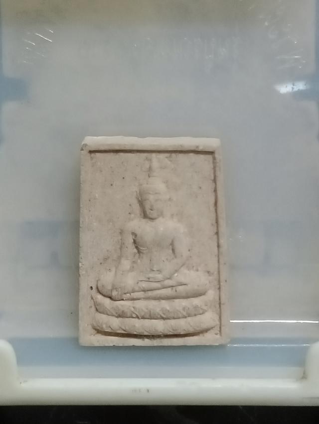 พระเครื่อง ชุด 2