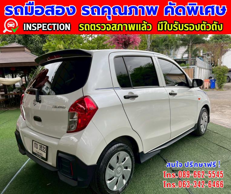 👑ปี2024 Suzuki CELERIO 1.0 GL ⭐ไมล์แท้ 31,xxx กม. 6