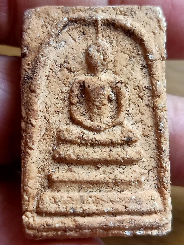 พระสมเด็จเก่า