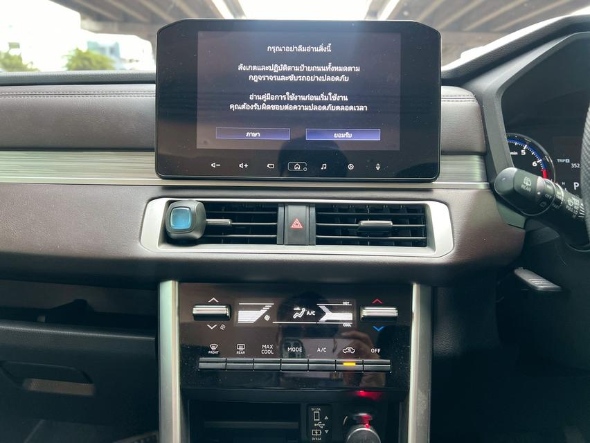 Mitsubishi Xpander 1.5 GT CVT AT 2022 ⭐รถเข้าใหม่ รถสวยมือเดียว ไมล์น้อย 12