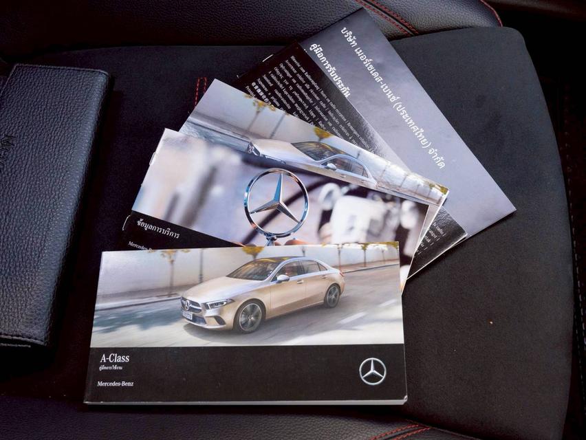 Mercedes Benz A200 AMG ปี 2023 ♨️ #ประกันเครื่องเกียร์3ปี3หมื่นkm 15