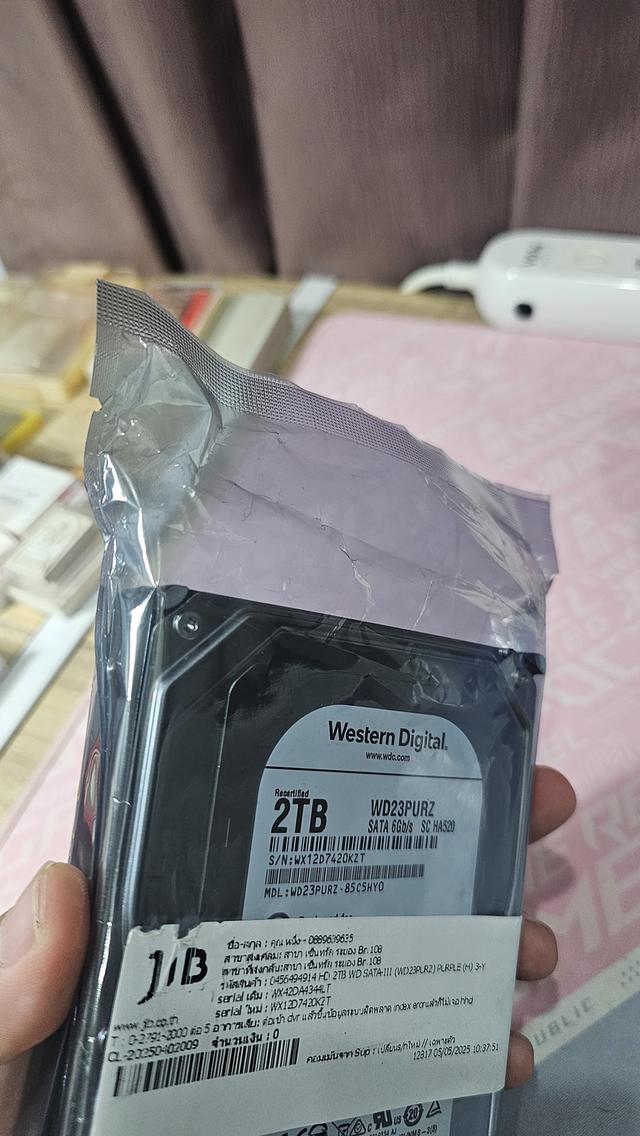 HDD 2 TB.