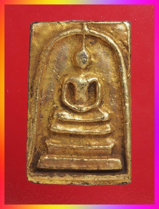ก7.พระสมเด็จ องค์ละ 429 บาท ส่ง EMS คะ