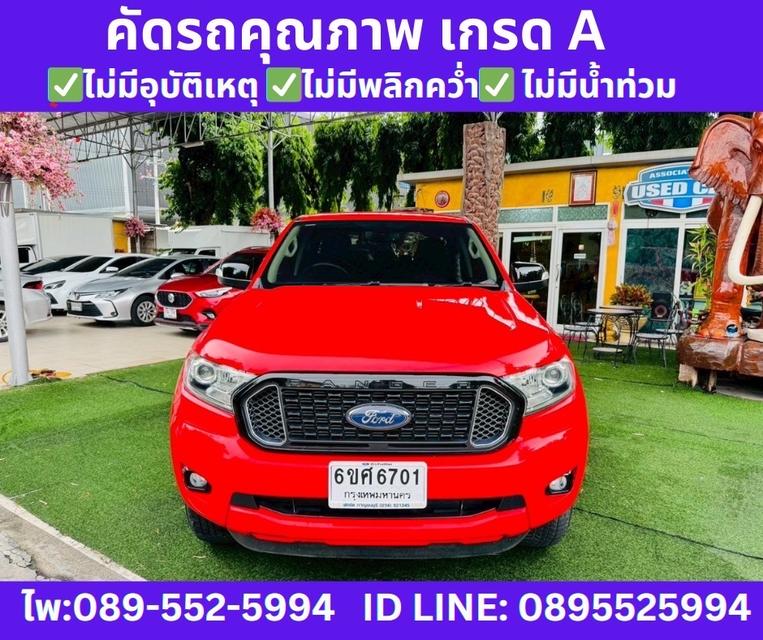 FORD RANGER 2.2 DOUBLE CAB XLT HI-RIDER ปี 2022 รูปที่ 3