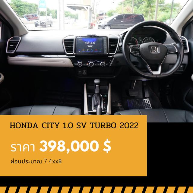 🚩HONDA CITY 1.0 SV TURBO 2022  5