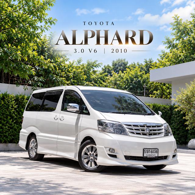 TOYOTA ALPHARD 3.0 V6 2010