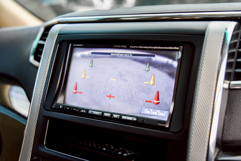 รหัสรถ CBL1845 TOYOTA ALPHARD 2.4 HYBRID E-FOUR AT 2015 20