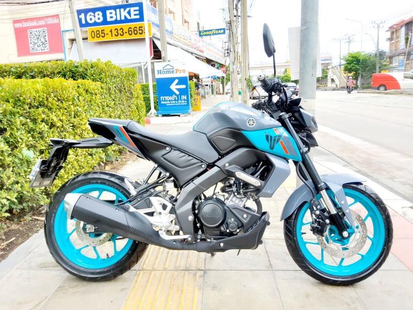 Yamaha MT15 155 vva ปี2023 สภาพเกรดA 1489 km เอกสารพร้อมโอน 2