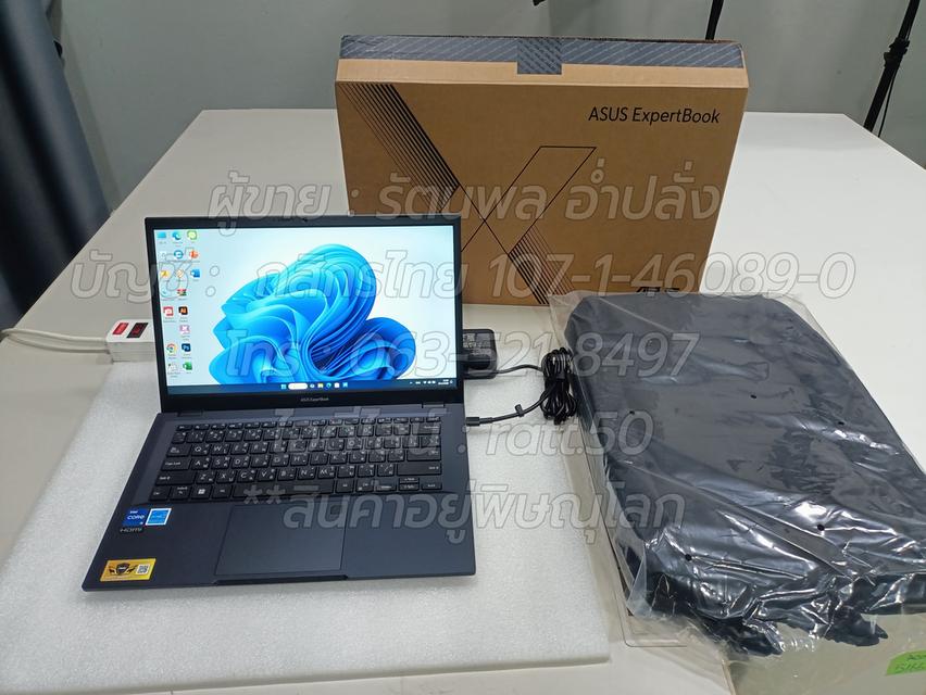 ขาย Asus ExpertBook B1 (B1402CVA-EB1563) ตัวเครื่องปี2024 มือสอง*สินค้ายังไม่ถูกใช้งาน ประกันศูนย์Asusเหลือเกือบ2ปี ของอยู่พิษณุโลก