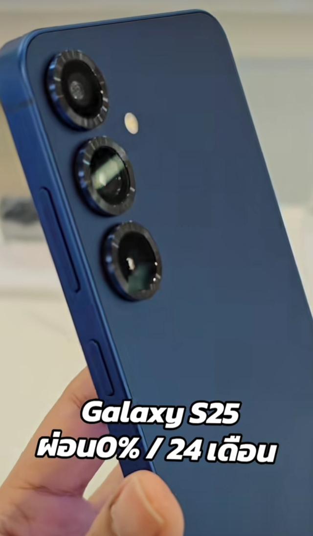 Galaxy S25 มือหนึ่งสวยมาก 3