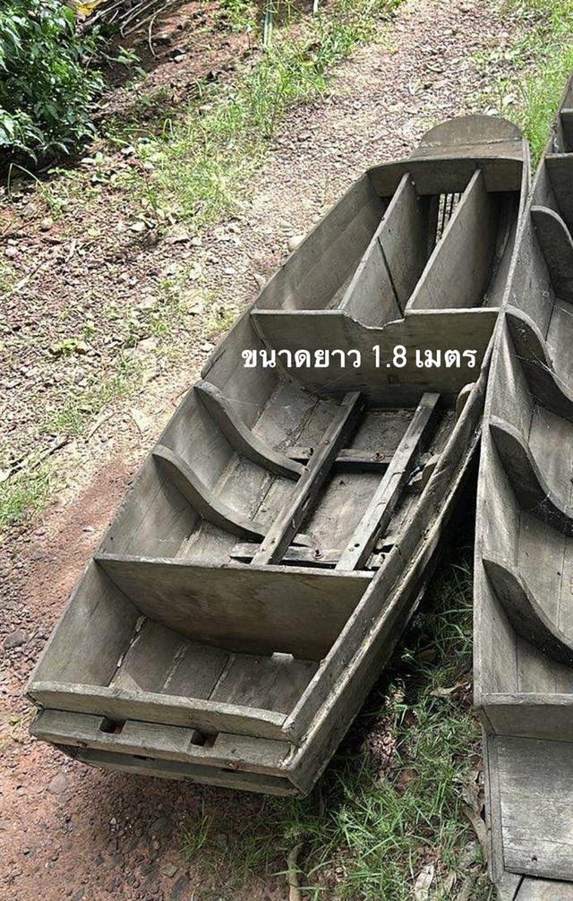 เรือไม้เก่า เรือไม้สักโบราณ เรือไม้โบราณ ขนาดยาว180ซม