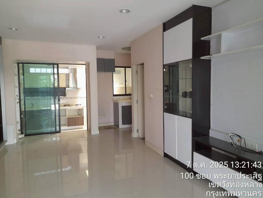 ทาวน์โอม บ้านกลางเมืองพระราม9 4