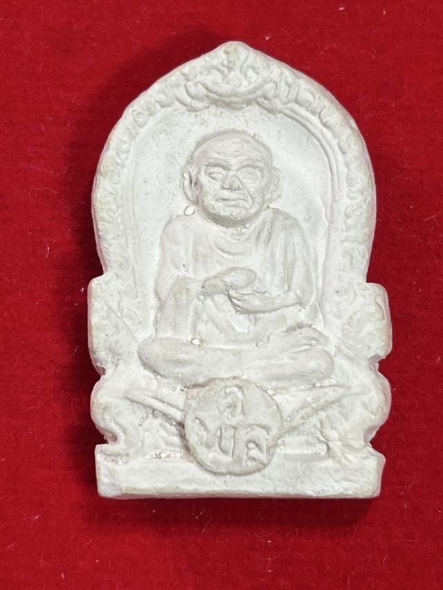 161. พระผงรูปเหมือนสมเด็จโต ออกวัดพลา ปี 2510 ปลูกเสกโดยหลวงปู่ทิม อ.แกลง จ.ระยอง เนื้อขาว