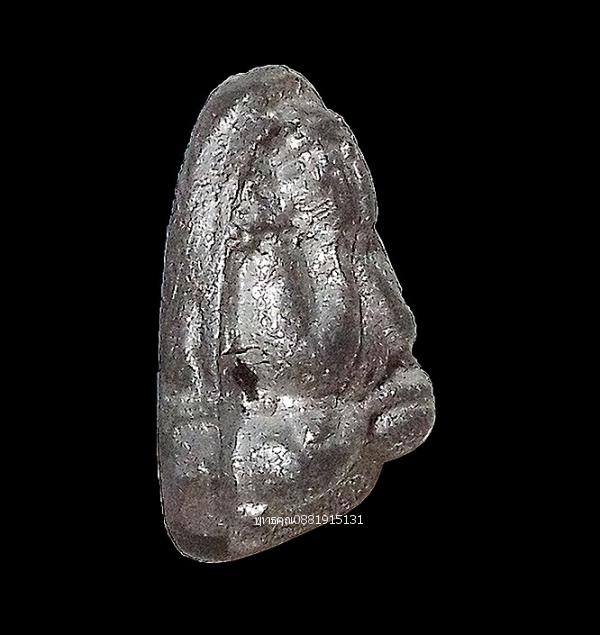 mini product image 3