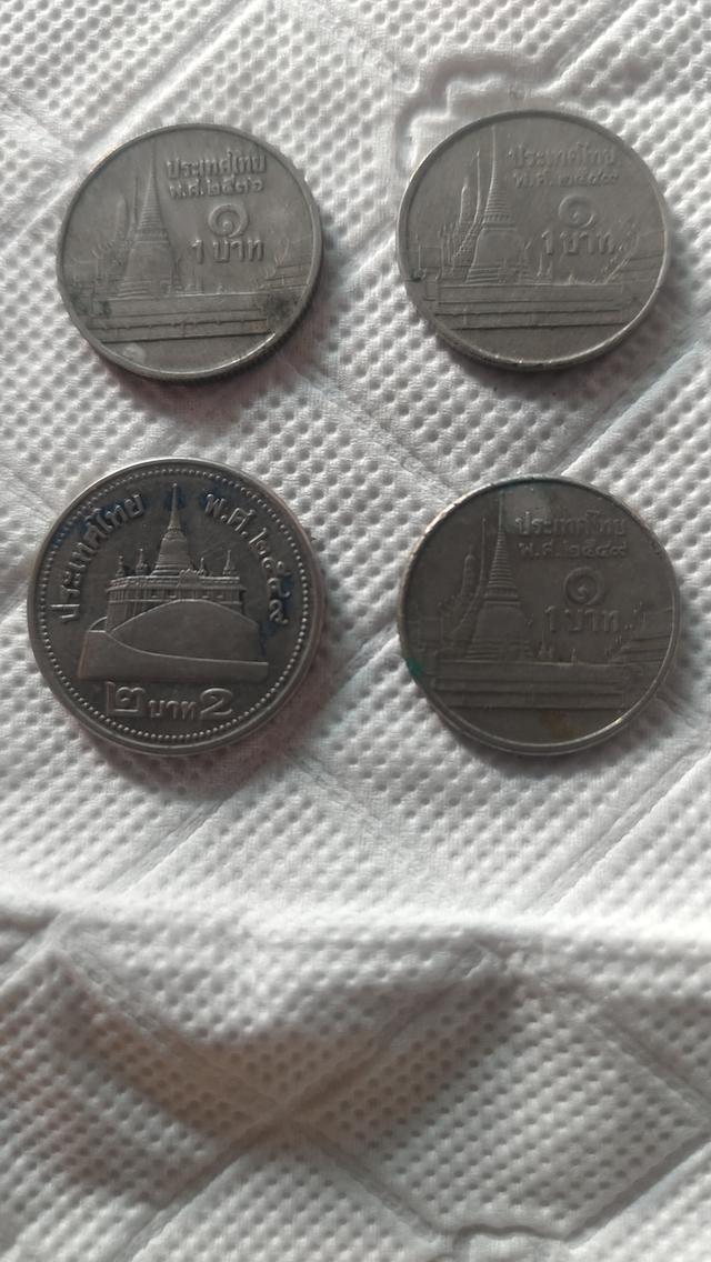 เหรียญกษาปณ์ 1 บาท และ 2 บาท รูปที่ 3