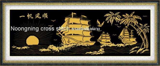 ร้าน Noongning Cross stitch ครอสติสพิมพ์ลาย จำหน่ายอุปกรณ์ครอสติส ภาพติดเพชร1905 4